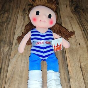 Vintage Kamar Wendy Workout Plush Doll With Tag